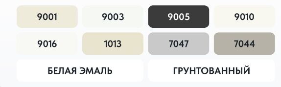 база2