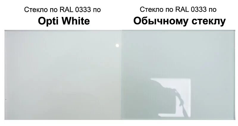 opti_white